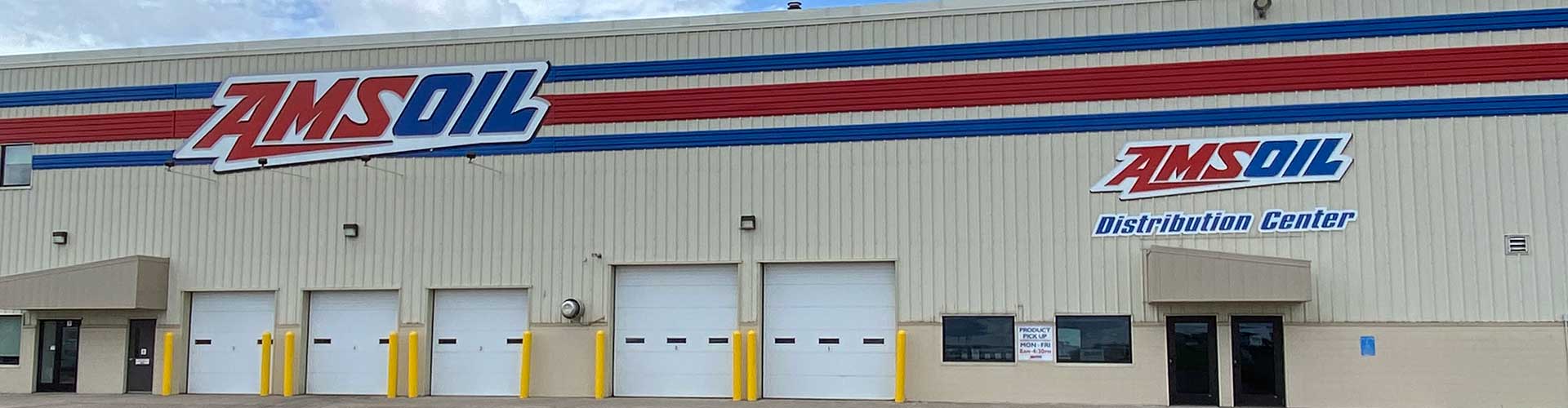 Distribution Center Entrance