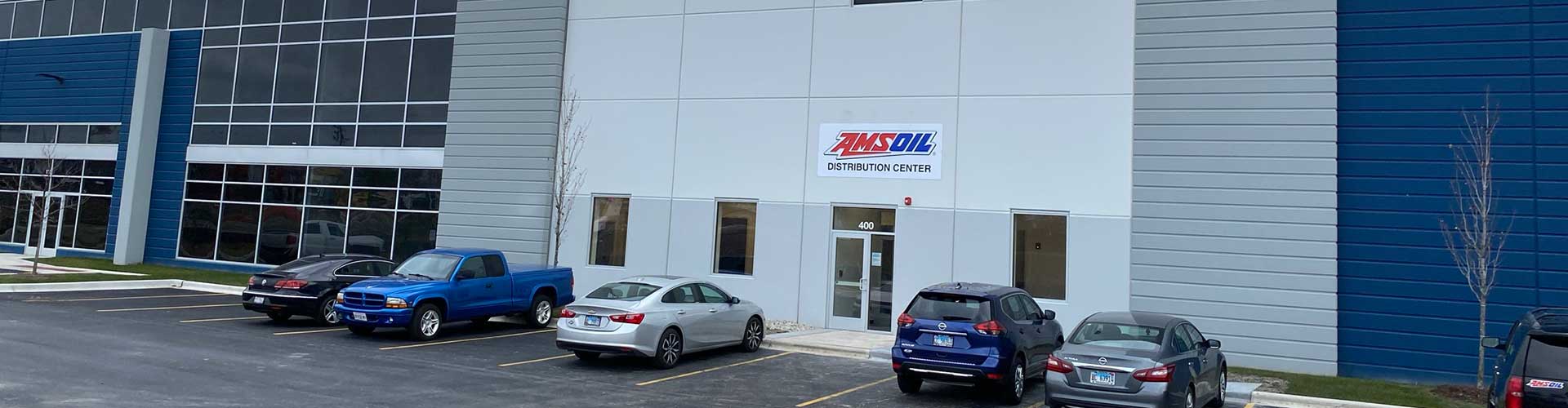 Distribution Center Entrance