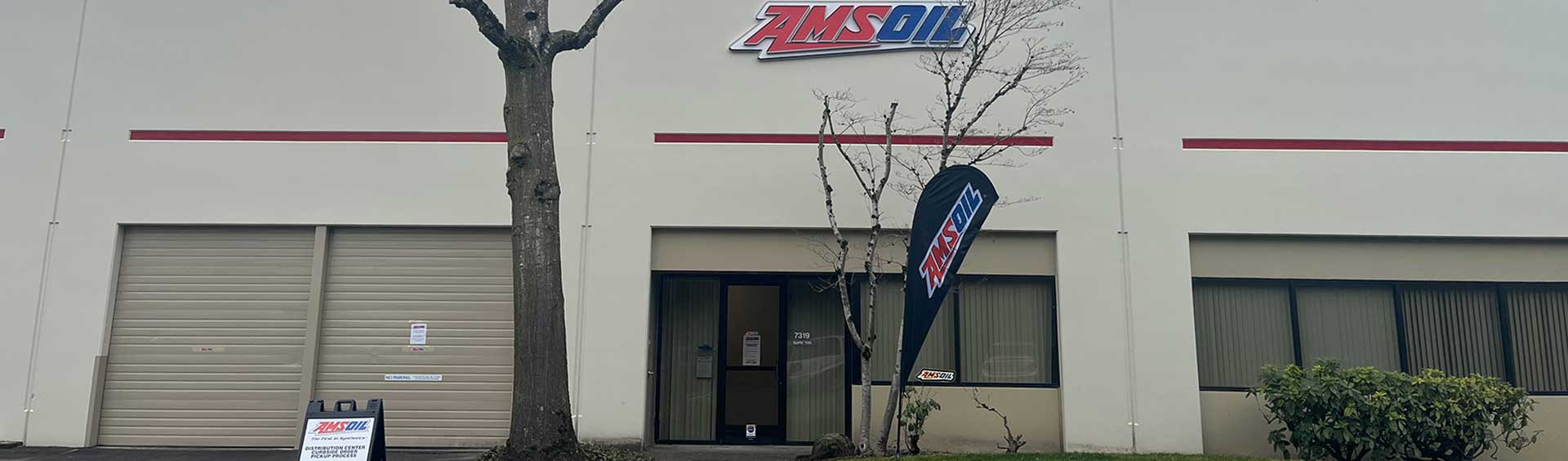 Distribution Center Entrance