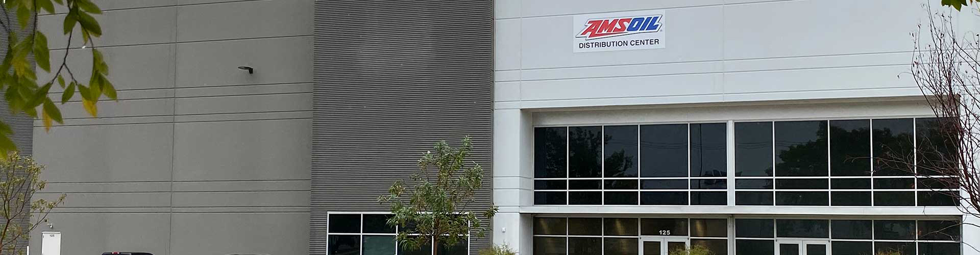 Distribution Center Entrance