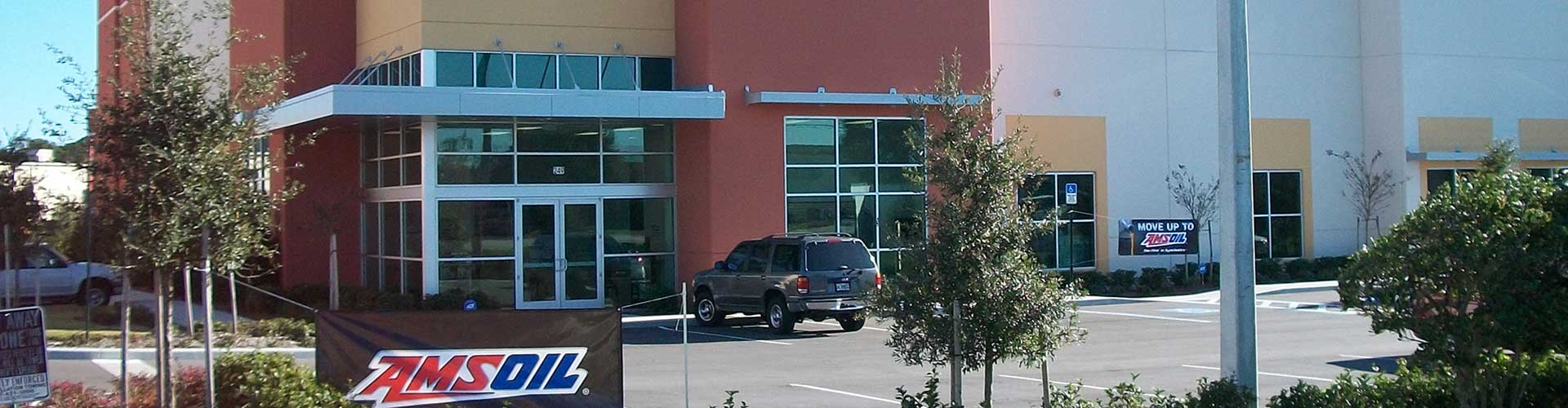 Distribution Center Entrance