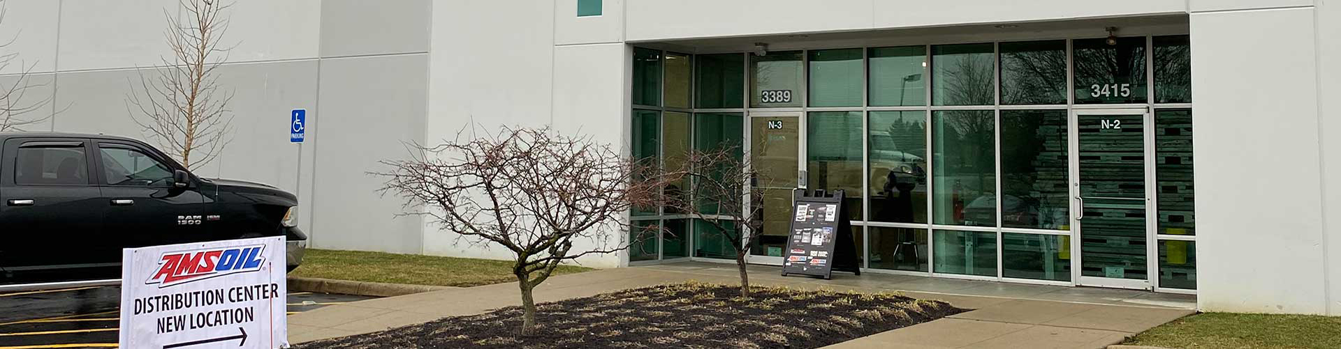 Distribution Center Entrance