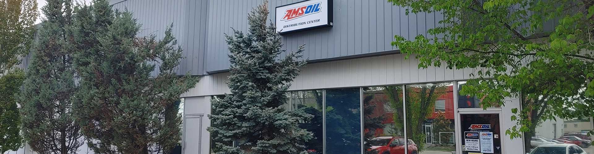 Distribution Center Entrance