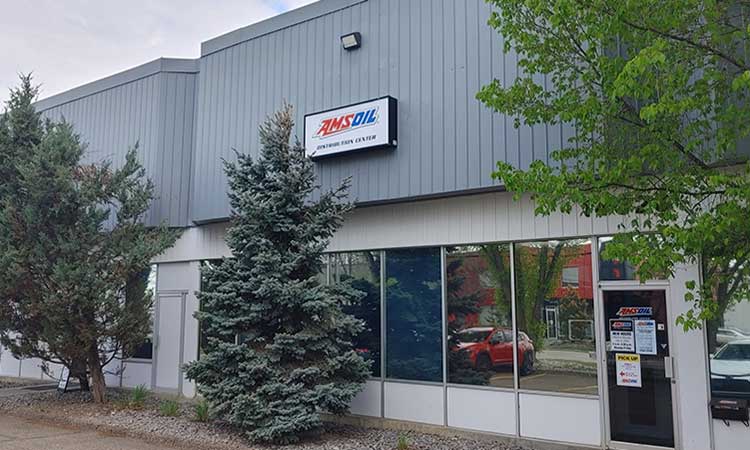 Distribution Center Entrance